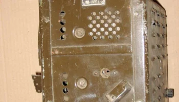 А-4 (1948) 3