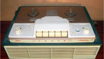 Айдас (1962) 10
