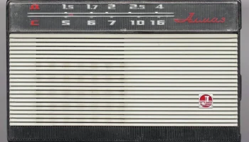 Алмаз (1964) 11
