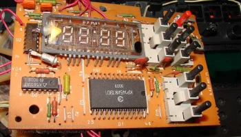 Альтаир ПТ-305 (1990) 10