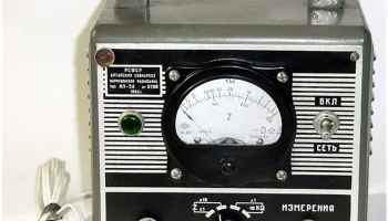 ИЛ-58 (1958) 0