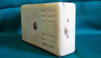 Киев-5 (1962) 2