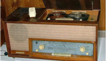 Миния-3 (1964) 0