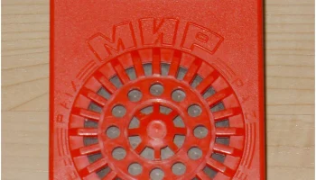 Мир (1987) 6