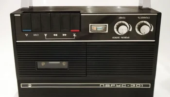 Парус-301 (1972) 4