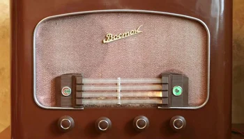Восток-49 (1949) 0