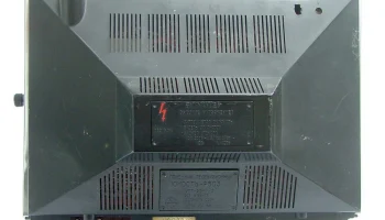 Юность-602 (1973) 9