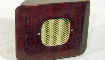 0,25-ГД-III-3 (1953) 0