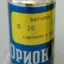 373 "Орион М" R20 (1987)