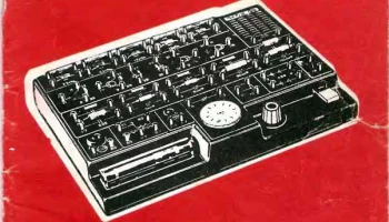 Экон-02 (1985) 0