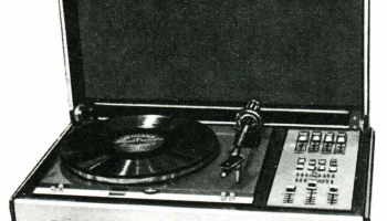 Феникс-002-квадро (1973) 4