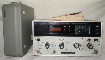 Г4-151 (1987) 0
