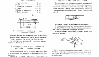 ГЗК-58Н (1958) 1
