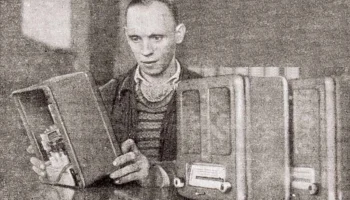 Искра (1949) 2