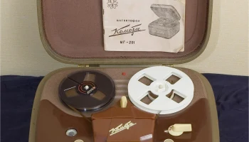Комета МГ-201 (1961) 0