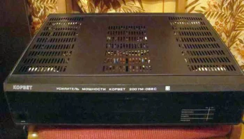 Корвет 200УМ-088С (1990) 2