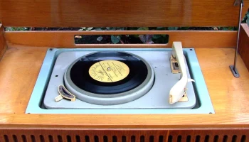Миния-2Р (1963) 4