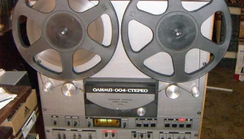 Олимп-004-стерео (1985) 8