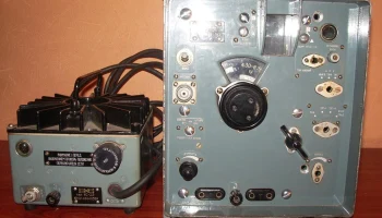 Р-326 (1963) 7