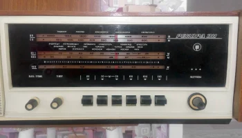 Рекорд-311 (1972) 7