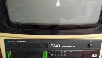 Русич 32ТЦ-404 (1992) 2