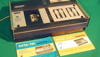 Рута-101-стерео (1977) 9