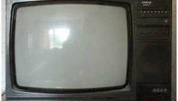 Спектр 61ТЦ-312Д (1990) 0