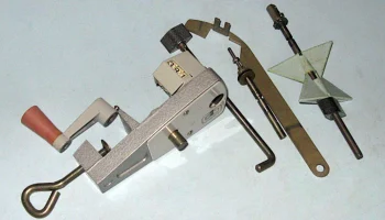 УНРП-1 (1977) 7