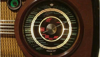 ВЭФ Супер М-557 (1945) 2