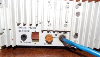 Б5-31 (1972) 4