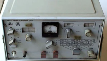 Е7-4 (1974) 0