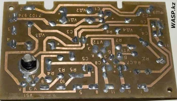 Икар-303 (1986) 16