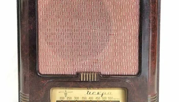 Искра-53 (1953) 9