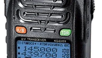 KG-UVD1P 0