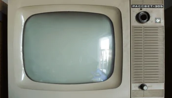 Рассвет-305 (1972) 2