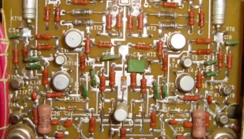 С1-103 (1981) 13