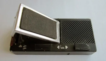 Спектр-1 (1975) 4