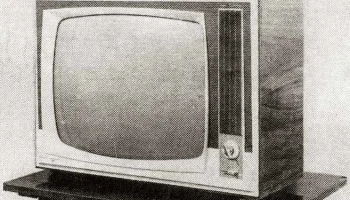 Рубин-106/107 (1964) 5