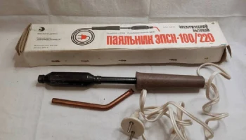 ЭПСН-100/220 (1970) 7