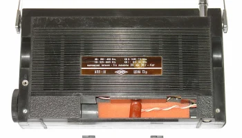 Россия/301 (1970) 17