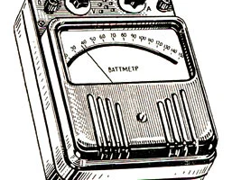 Д-533 (1962) 5