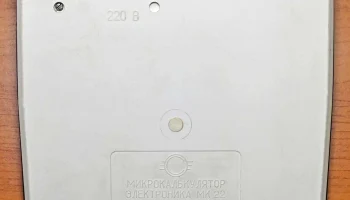 Электроника МК-22 (1988) 4
