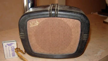 ЭМЗ (1954) 5