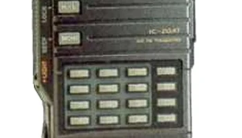 IC-2GAT 0