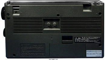 ICF-EX5 MK2 1