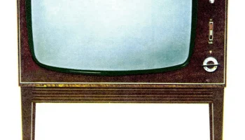 Изумруд-204 (1972) 1