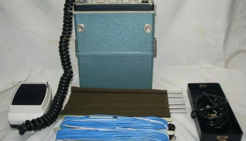 Карат-2Н (1985) 6