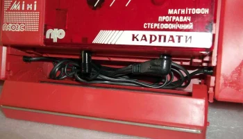 Карпаты П-402С (1990) 19