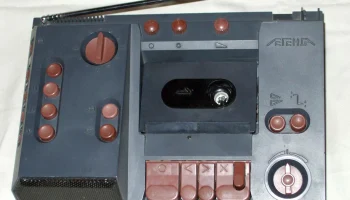 Легенда П-305Т (1993) 1