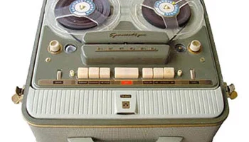 Мелодия МГ-56 (1956) 0